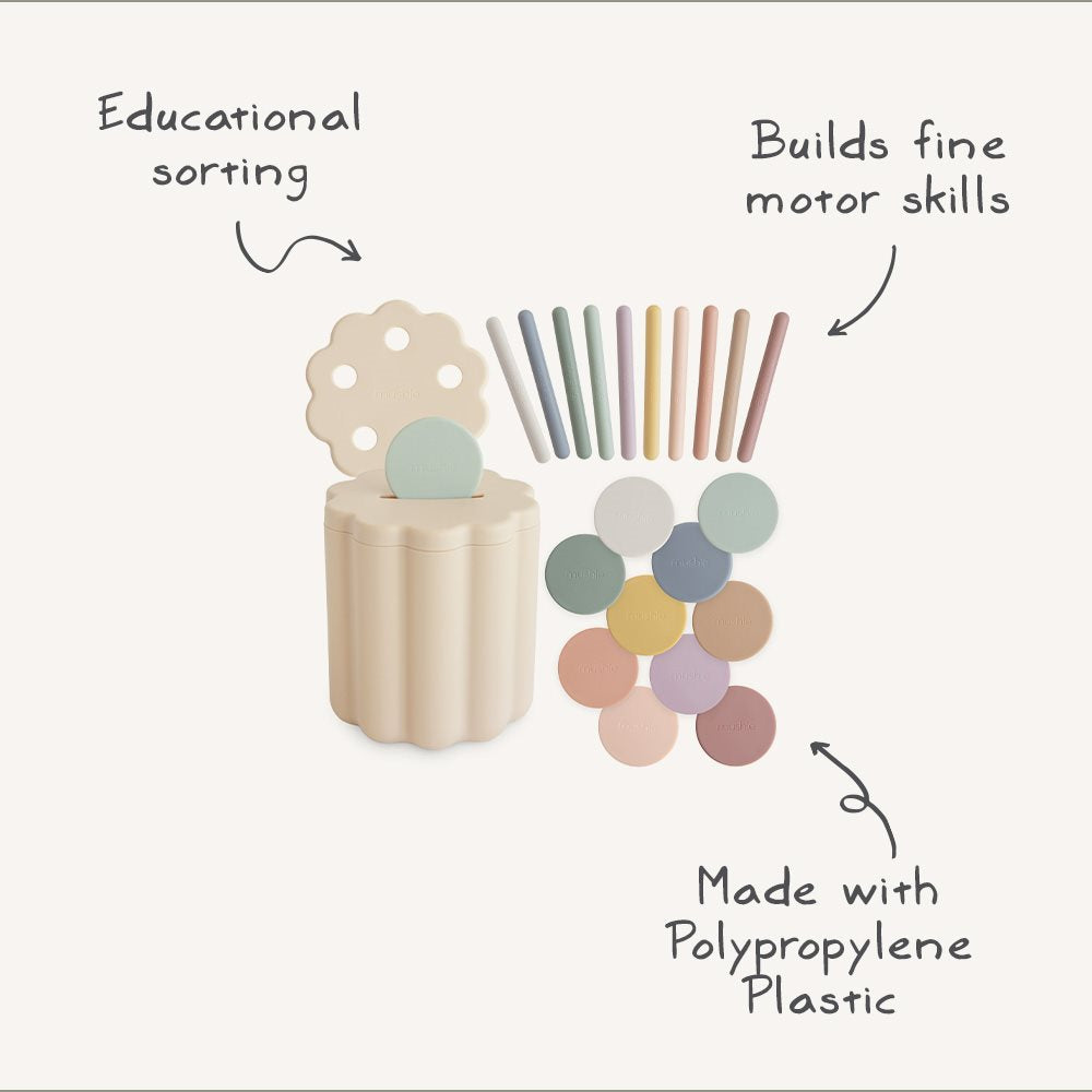 תיבת מיון - מטבעות