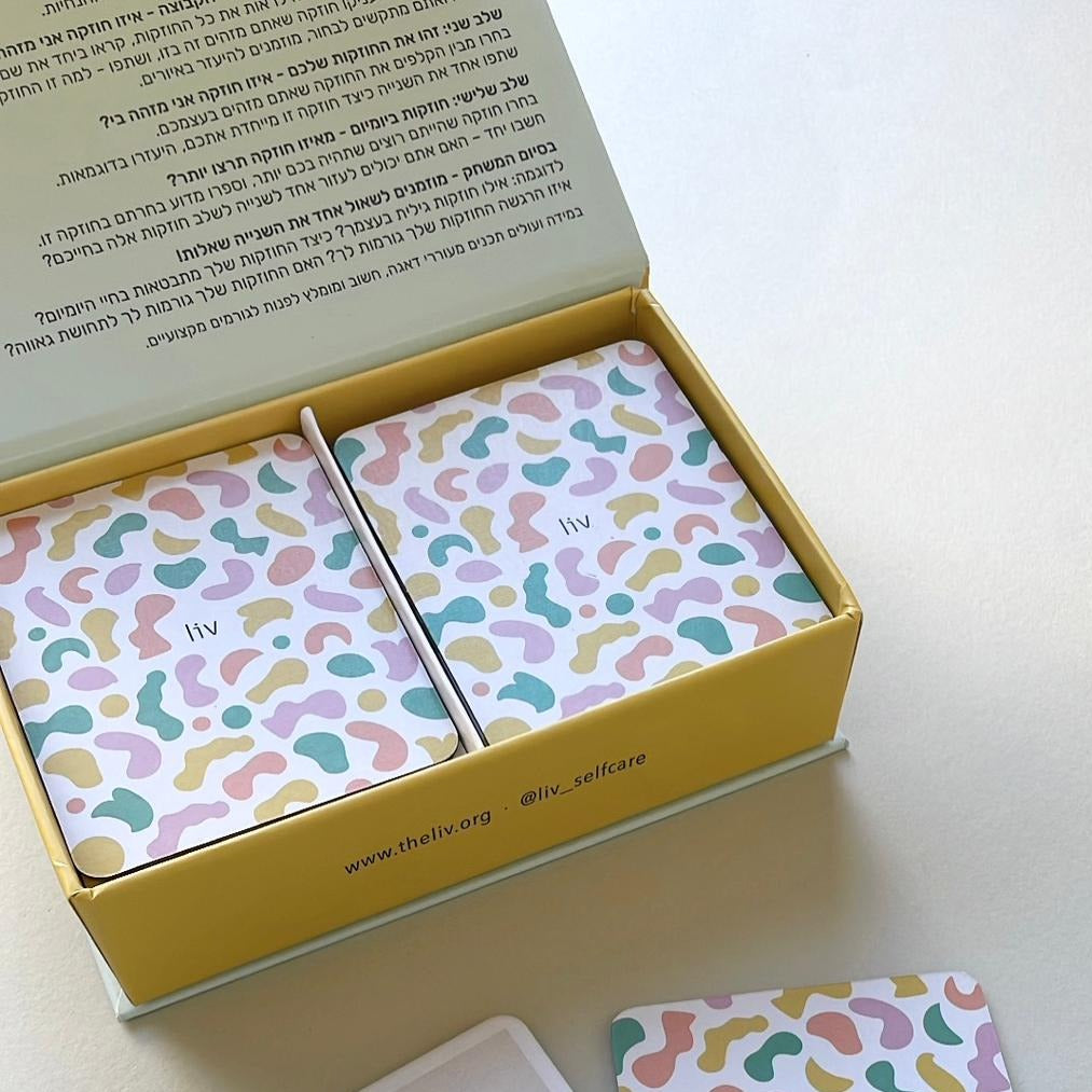 משחק זיכרון ערכים