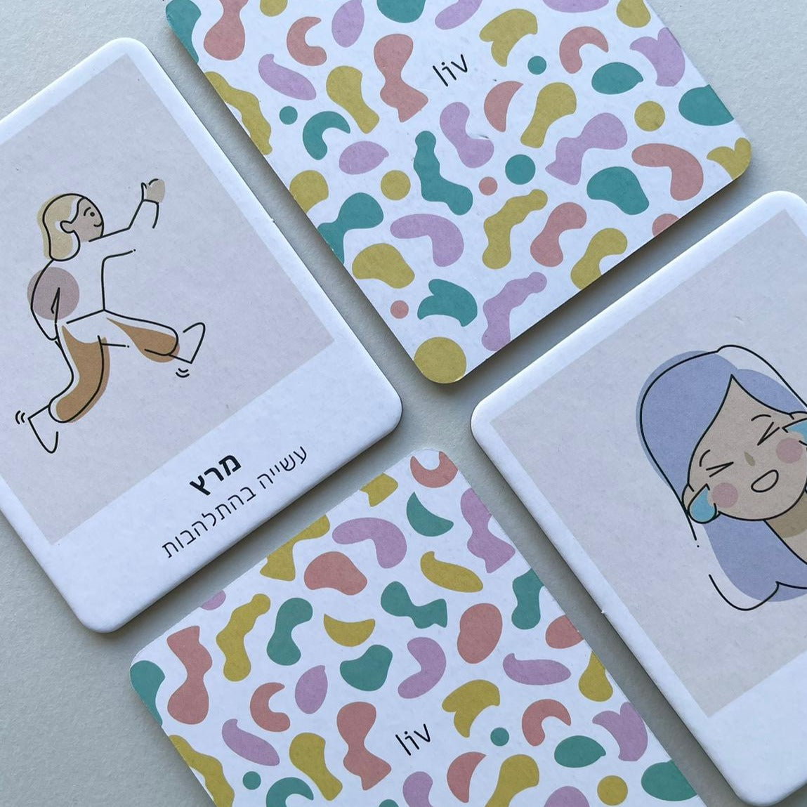 משחק זיכרון ערכים