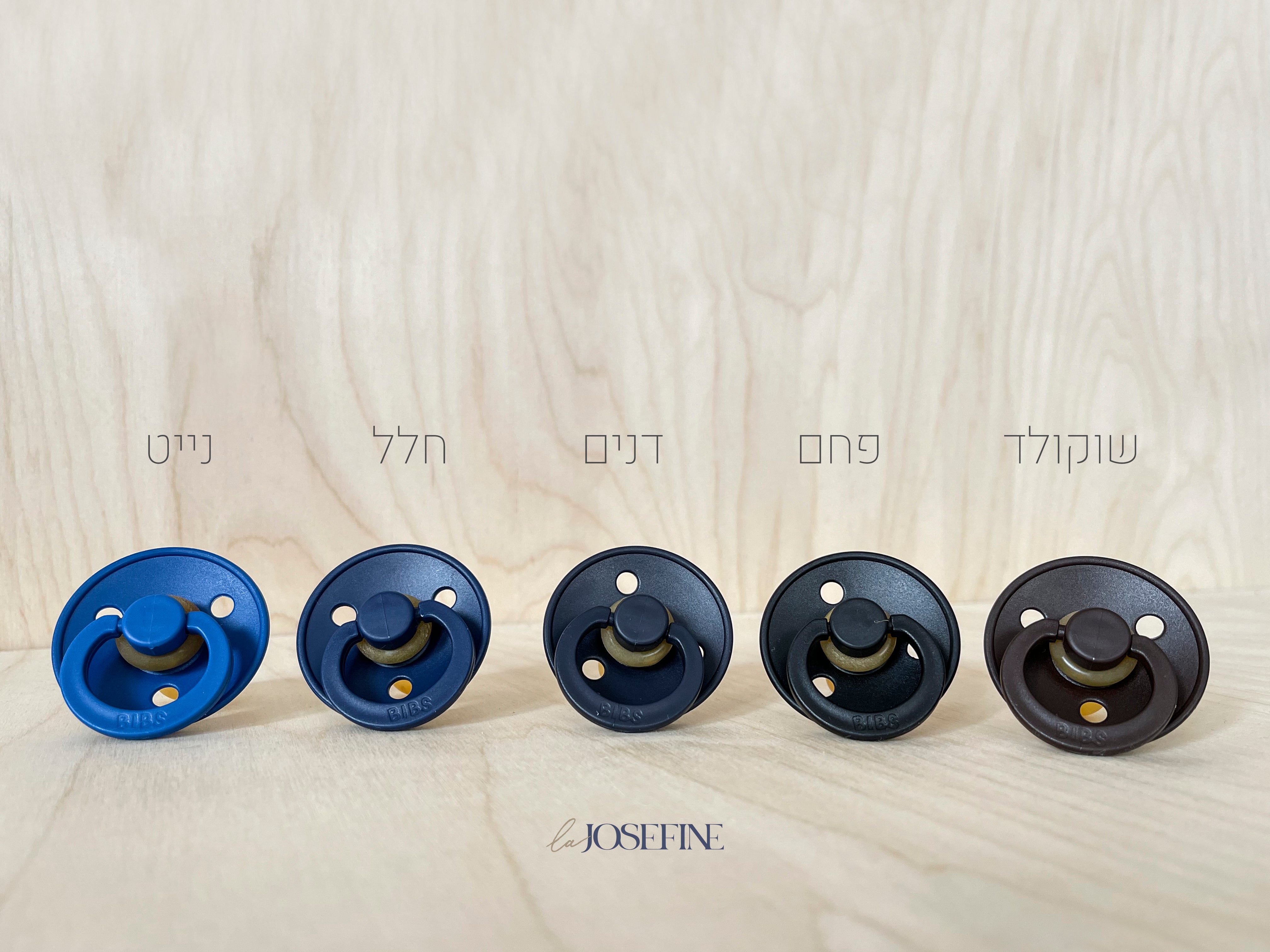 מוצץ - זוהר בחושך - פחם מיוחד Bibs Colour