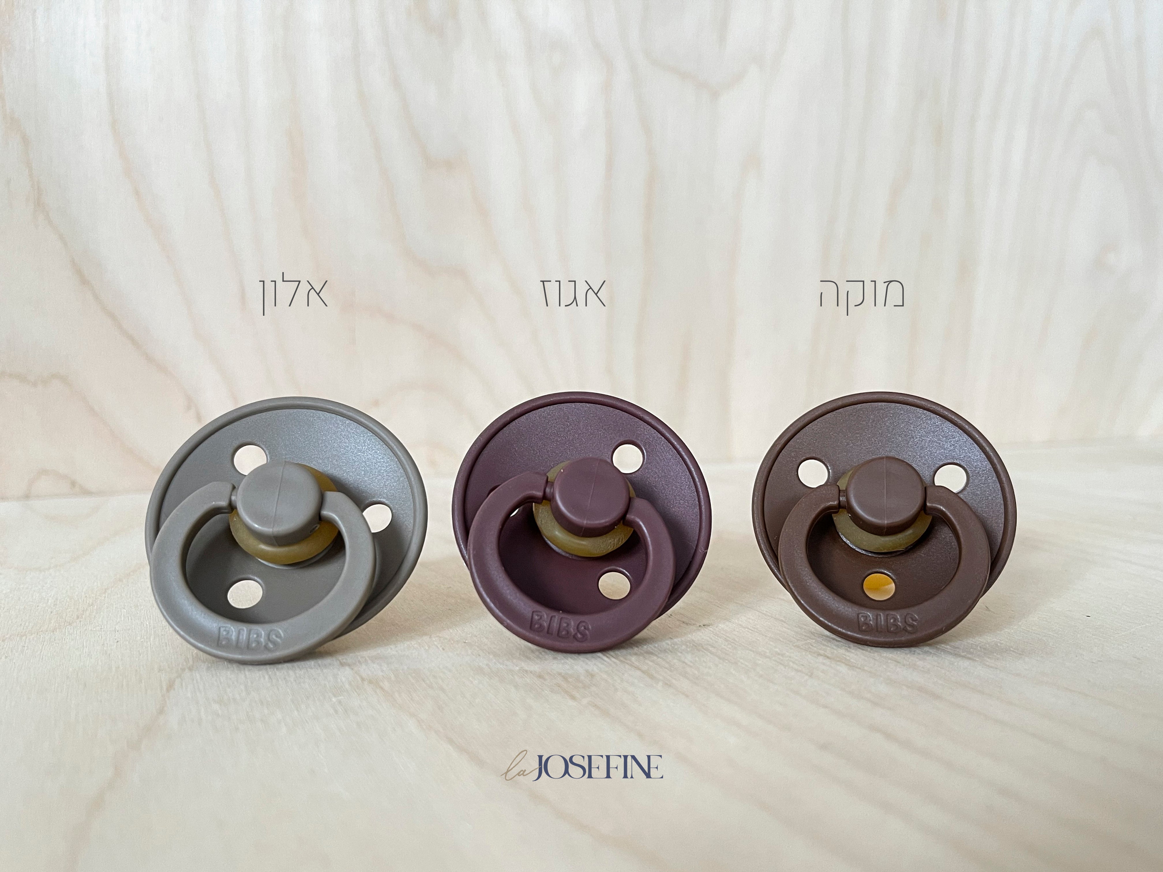 מוצץ - מוקה Bibs Colour