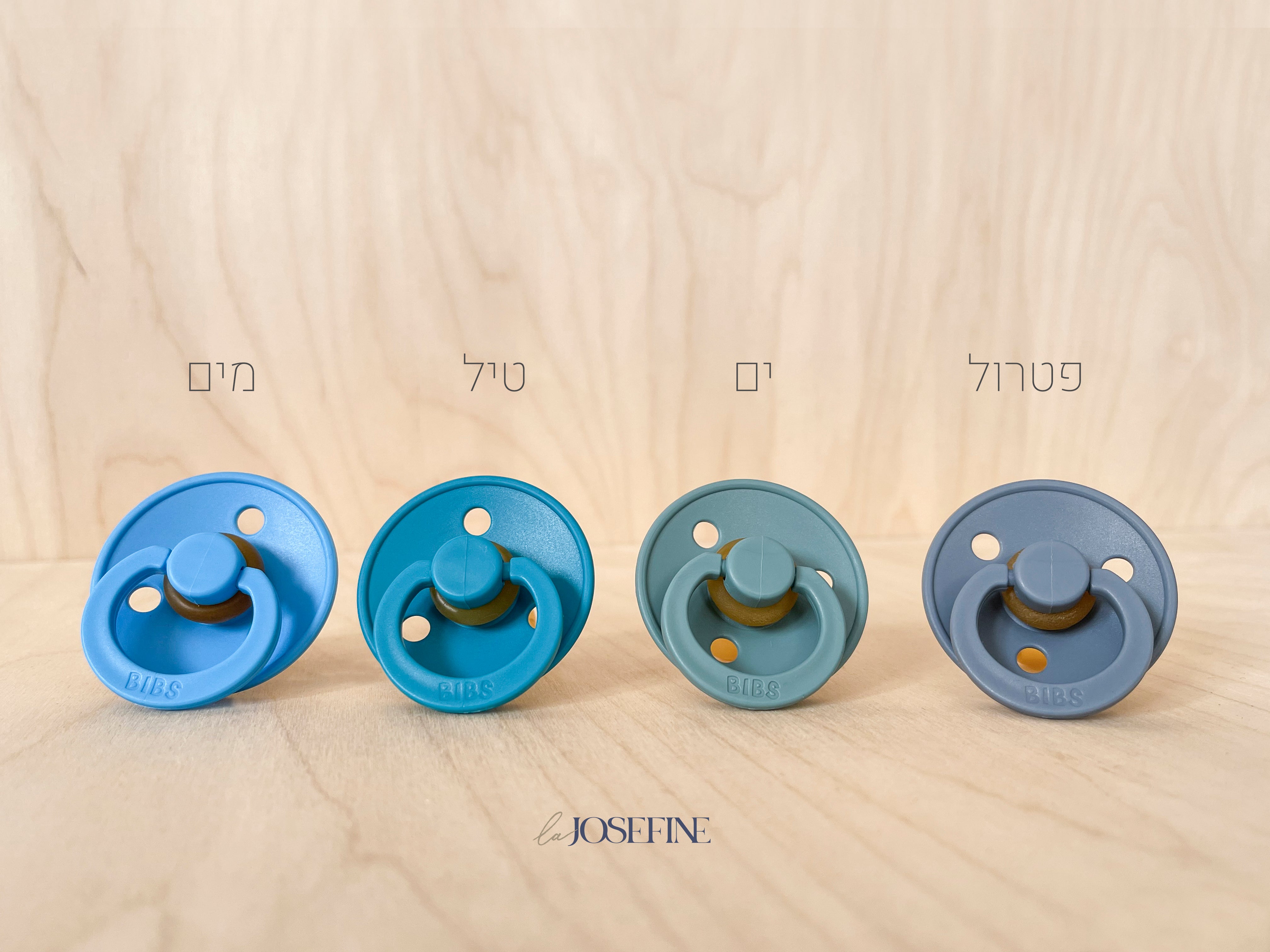 מוצץ - פטרול Bibs Colour