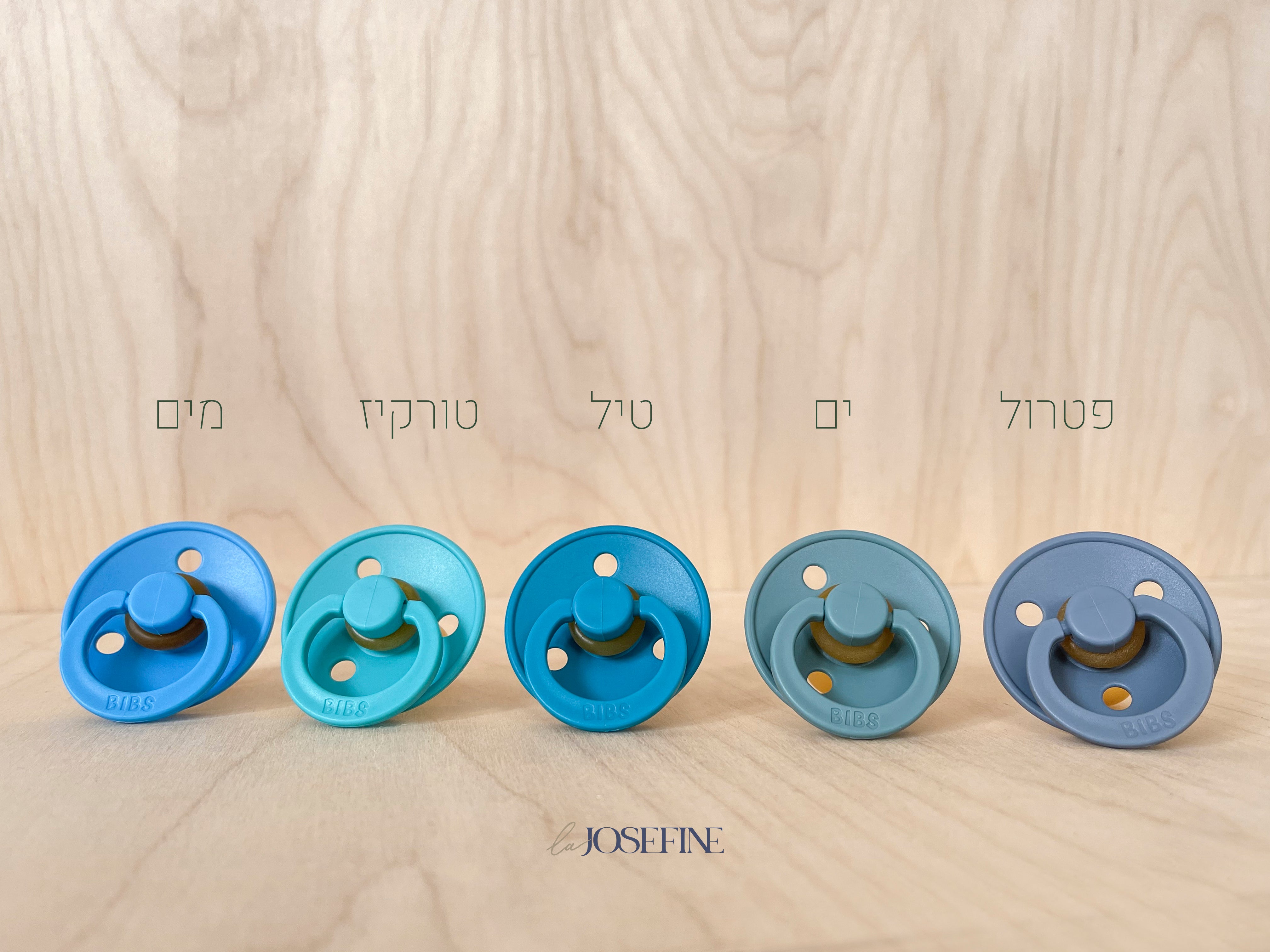 מוצץ - ים Bibs Colour