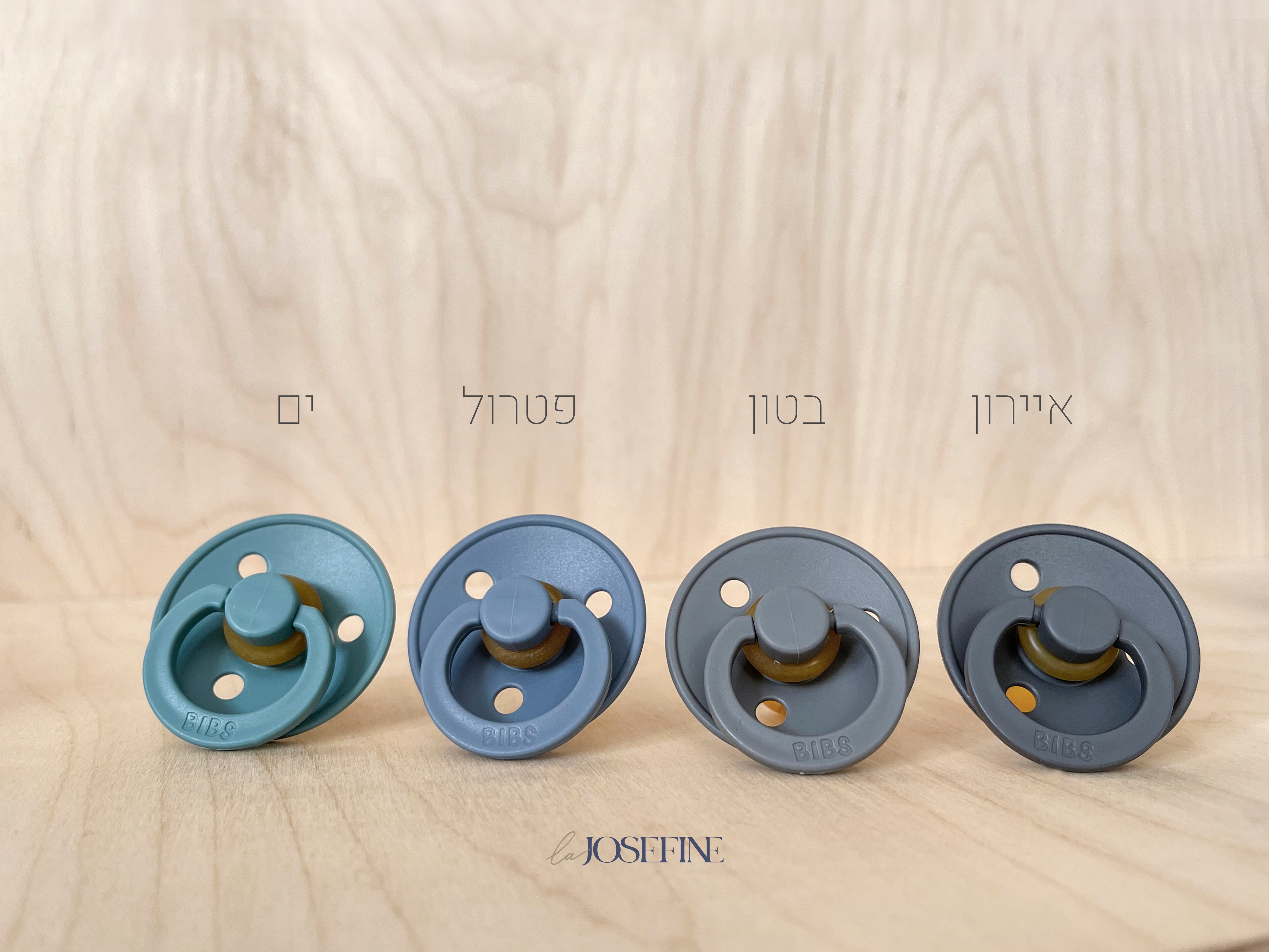 מוצץ - פטרול Bibs Colour