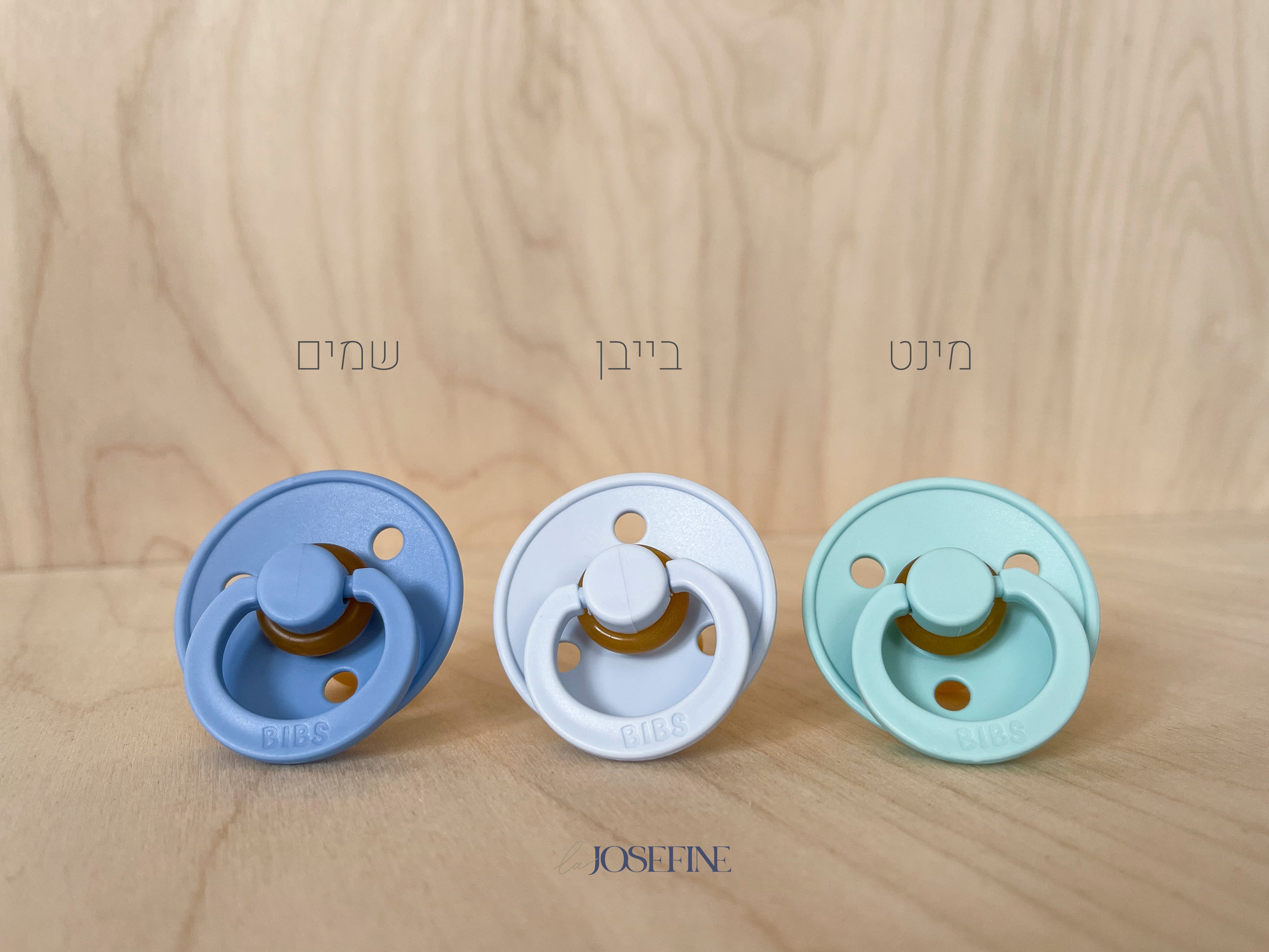 מוצץ - זוהר בחושך - בייבן מיוחד Bibs Colour