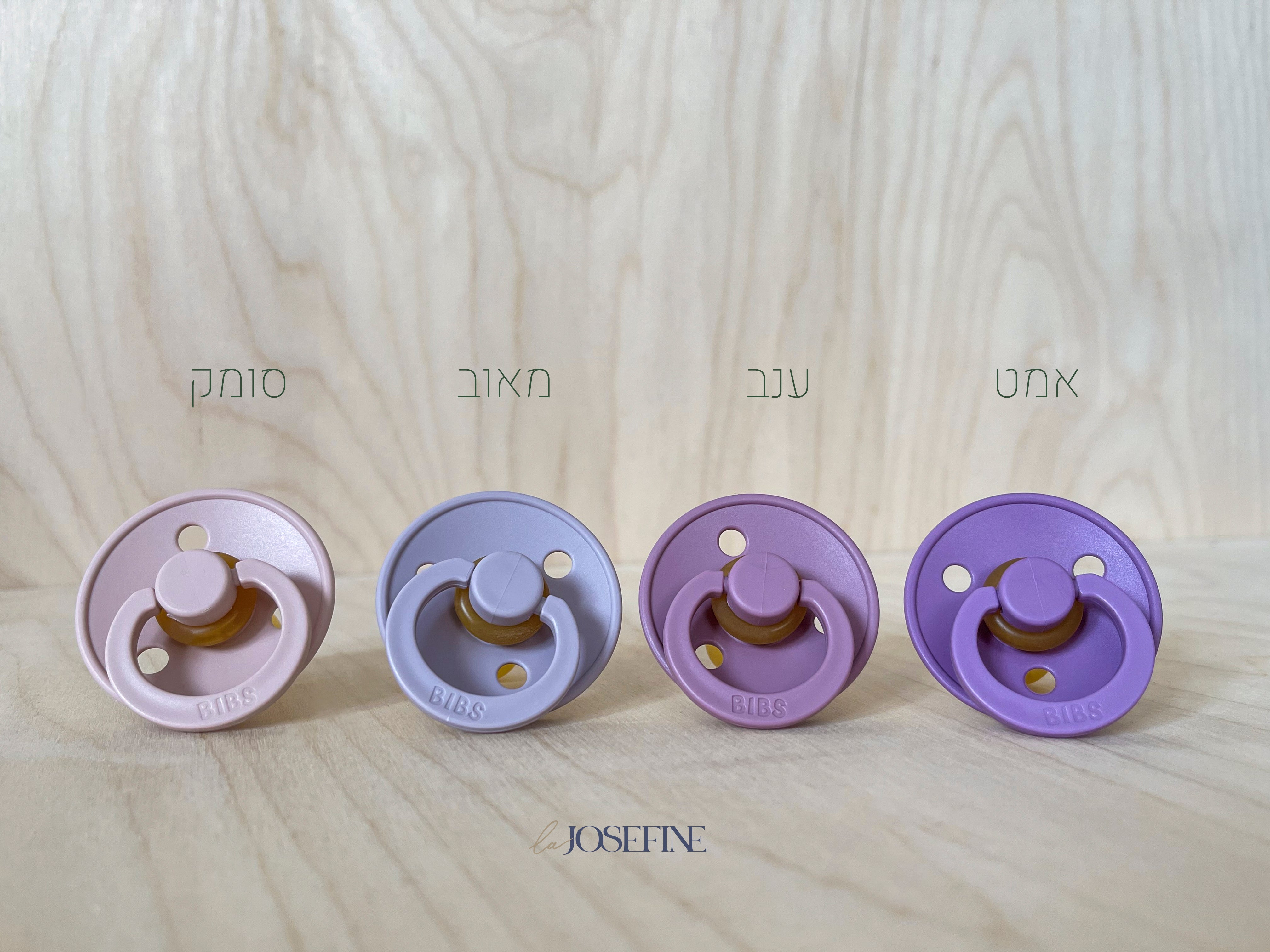 מוצץ - זוהר בחושך - סומק מיוחד Bibs Colour