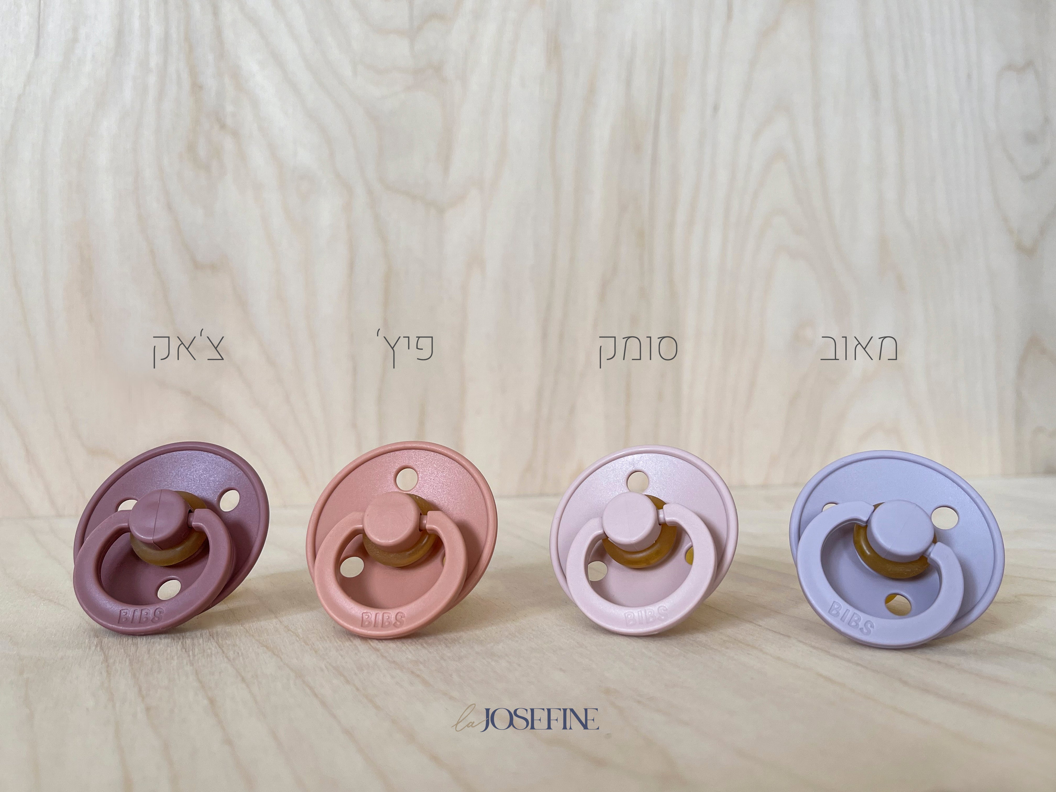 מוצץ - מאוב Bibs Colour