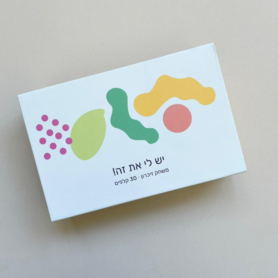 משחק זיכרון ערכים