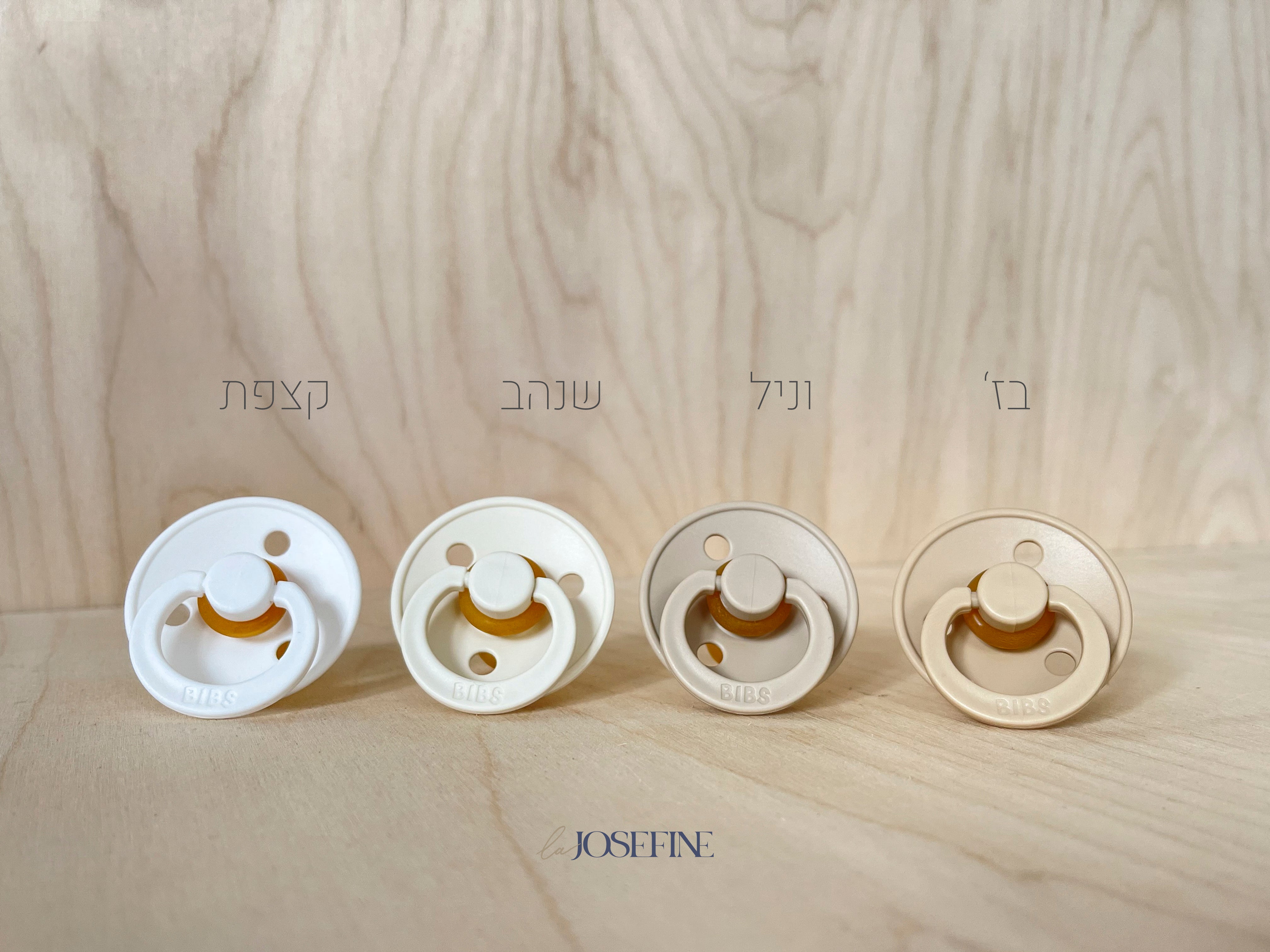 מוצץ - שנהב Bibs Colour עגולה