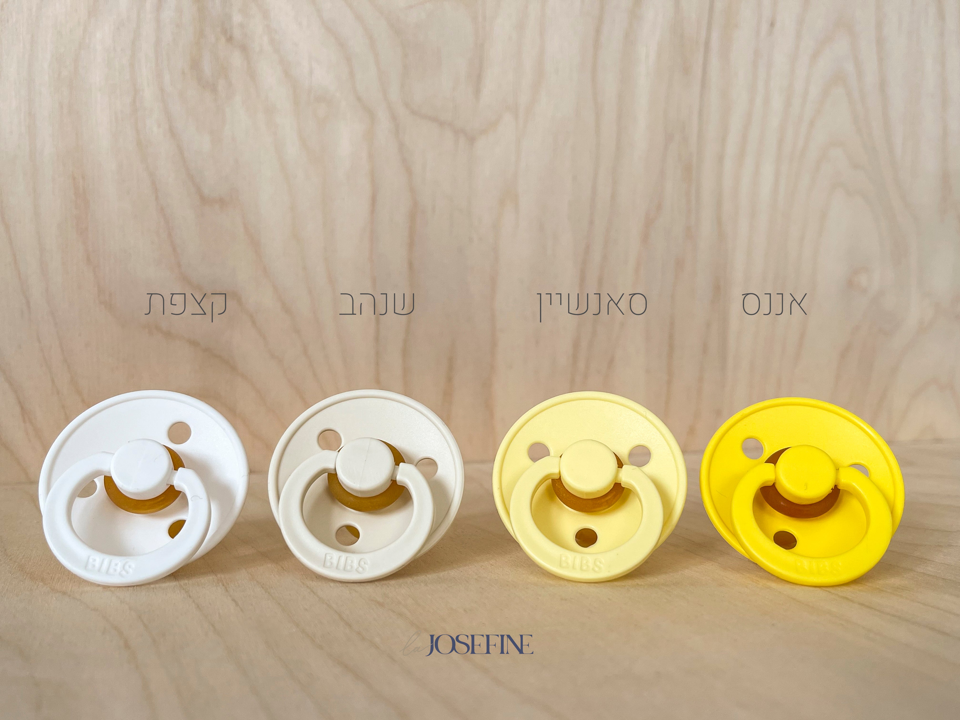 מוצץ - שנהב Bibs Colour עגולה