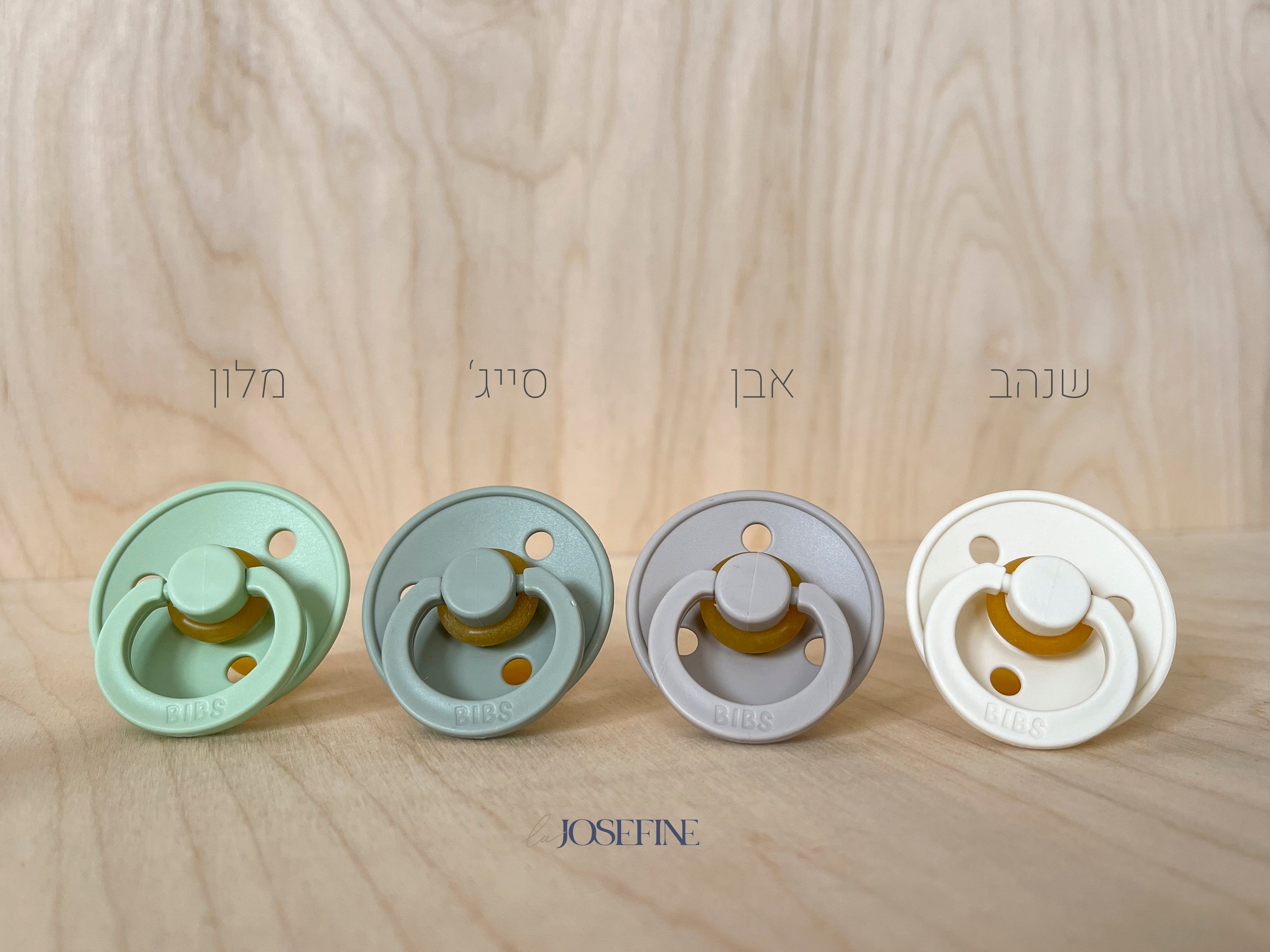 מוצץ - שנהב Bibs Colour עגולה